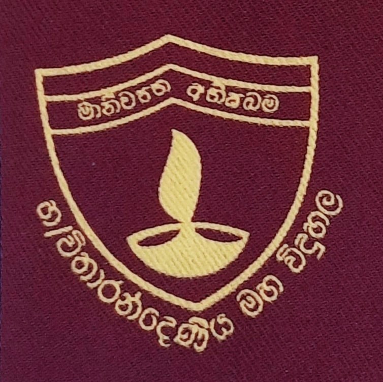 Vtharandeniya M.V